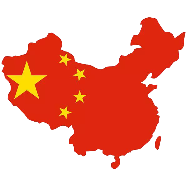 هتل های چین