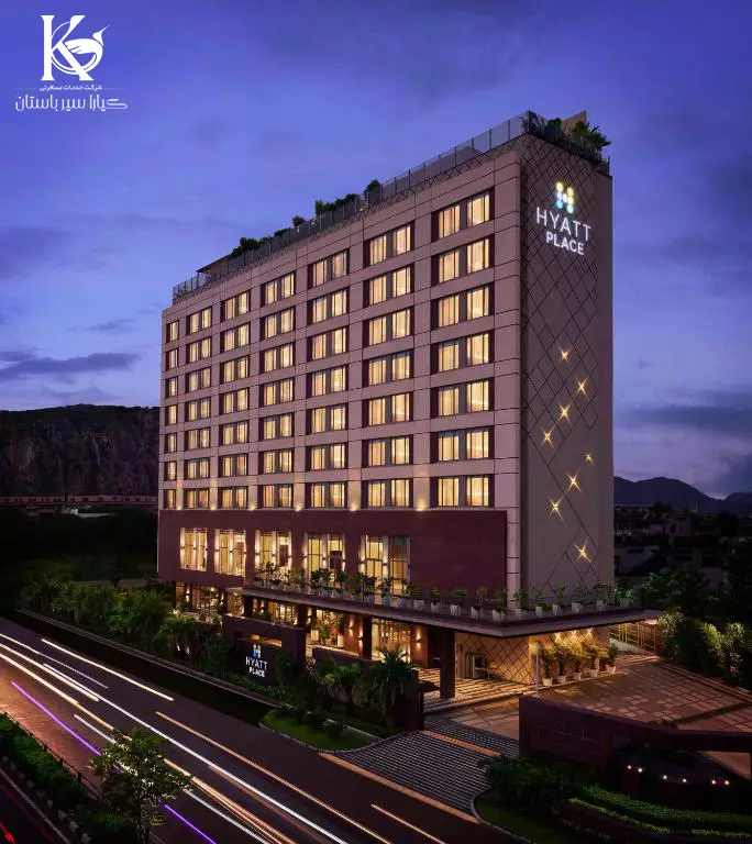 هتل هایت پلیس هتل هایت پلیس