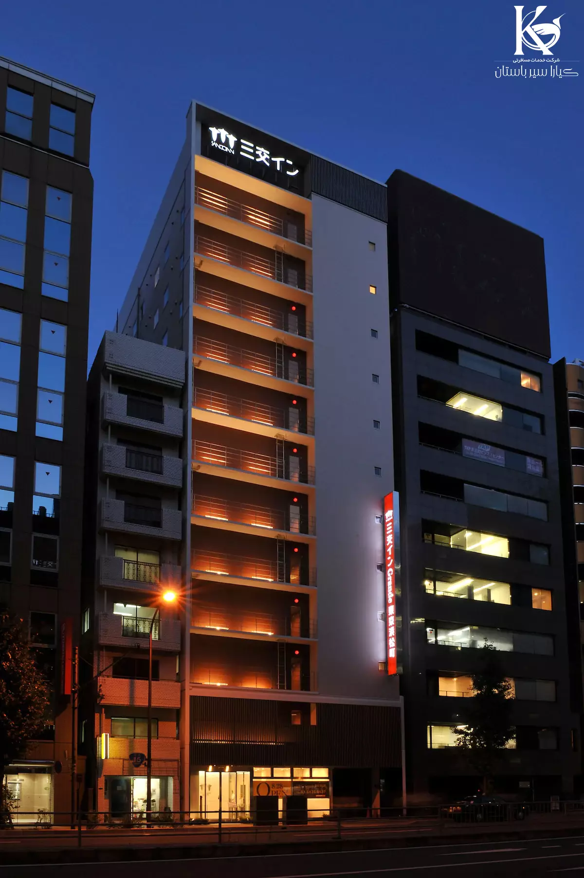 سانکو این گرند توکیو هاماماتسوچو