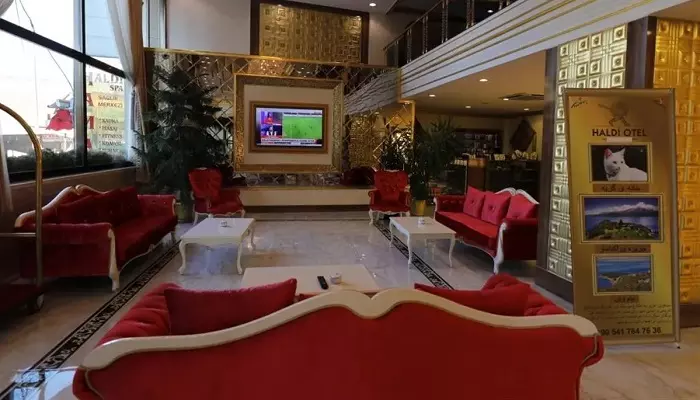 هتل هالدی وان