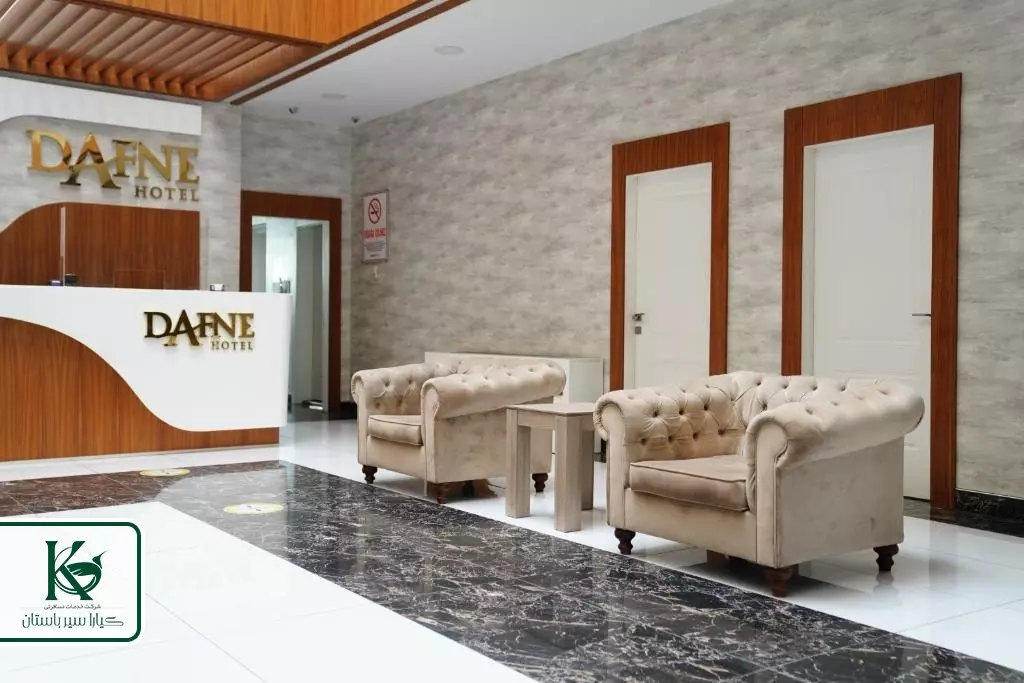 تور آنکارا تور آنکارا