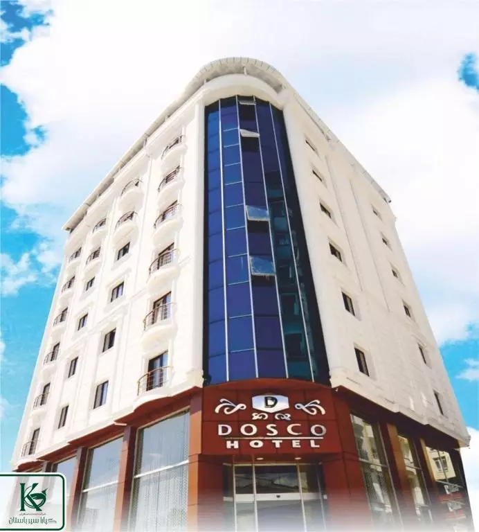 دوسکو وان