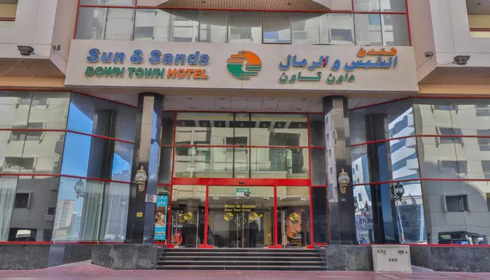 هتل سان اند سندز داون تاون دبی