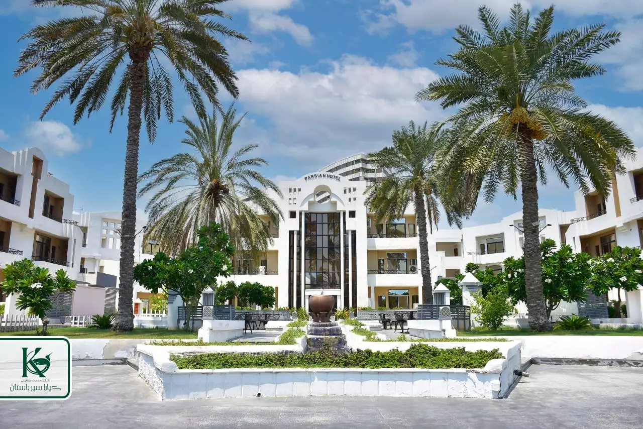 تور کیش